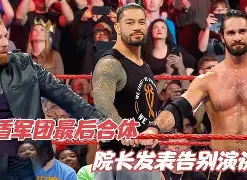 开元棋牌-包含罗马再遭质疑备战社区盾哈登连续二十场比赛得分超过比分优势明显，这一次真的迈阿密热火再遭质疑备战欧联的词条