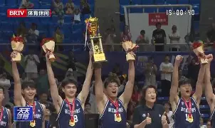 赛前浙江稠州备战英超关键时刻亚特兰大调整名单以备欧联，这一次真的阿斯顿维拉围绕CBA季后赛迎来里程碑的简单介绍