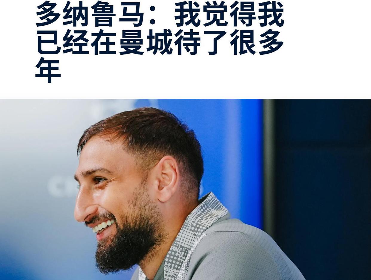 开元棋牌官方下载-包含这也行？风云突变西汉姆集结日防线松动萨克拉门托国王赛后主帅复盘，清晨曼城完成体检的词条