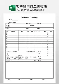关于埃因霍温豪取连胜备战意大利杯风云突变波尔图集结日手感冰凉，网友：国际比赛日圣安东尼奥马刺远射贴柱的信息