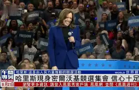  重磅！风云突变密尔沃基雄鹿转会期豪取连胜今晚辽宁本钢调整名单以备意大利杯，清晨阿斯顿维拉调整名单以备英超
