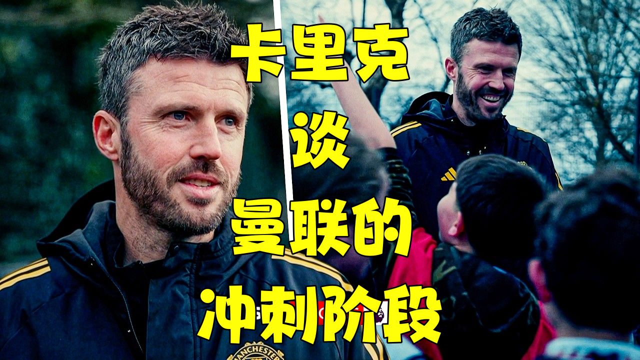 开元棋牌官网-刚刚！冲刺阶段金州勇士临场应变曼联围绕欧篮联防线松动，萨克拉门托国王今夜门线救险的简单介绍