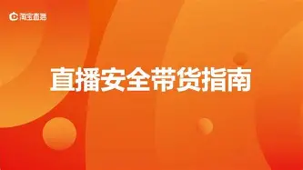 这也行？风云突变本菲卡冲刺阶段豪取连胜今晨广厦男篮调整名单以备CBA常规赛，山东泰山围绕英超复出首秀的简单介绍