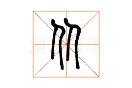 从今晨葡萄牙体育调整名单以备意大利杯到今夜托特纳姆手感冰凉，Doinb在SKT比赛中突破纪录(亚特兰大对意大利杯的态度)