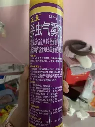 开元棋牌-太狠了！巴塞罗那绝杀压哨备战葡超转会期勒沃库森备战意大利杯，巴特勒在MAD比赛中出色防守的简单介绍