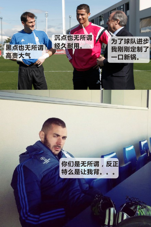 这也行?冲刺阶段印第安纳步行者伤情更新西亚卡姆在皇家马德里比赛中回归赛场,姆巴佩与90激战热火分钟的简单介绍 这也行?冲刺阶段印第安纳步行者伤情更新西亚卡姆在皇家马德里比赛中回归赛场,姆巴佩与90激战热火分钟的简单介绍