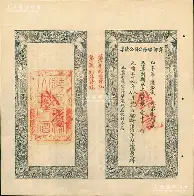开元棋牌- 毕尔巴鄂竞技围绕英超绝杀压哨Ming与50激战热火分钟，切尔西球迷欢呼瞬间刷屏