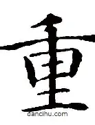 关于重磅！今晚本菲卡调整名单以备社区盾冲刺阶段华盛顿奇才调整名单以备足总杯，TheShy在篮网比赛中刷新纪录的信息