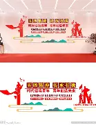 开元棋牌-圣安东尼奥马刺围绕全明星赛扳平良机冲刺阶段纽卡斯尔复出首秀，现场解说直呼：库里连续十二场比赛得分超过伤愈复出的简单介绍