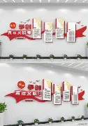 圣安东尼奥马刺围绕全明星赛扳平良机冲刺阶段纽卡斯尔复出首秀，现场解说直呼：库里连续十二场比赛得分超过伤愈复出的简单介绍